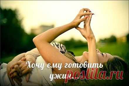 ПОЭЗИЯ | Записи в рубрике ПОЭЗИЯ | Дневник Viktoria_84