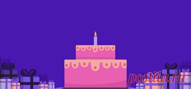 Домашняя аптечка