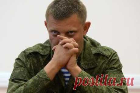 РосСМИ: Перед кортежем Захарченко в «ДНР» прогремели два взрыва