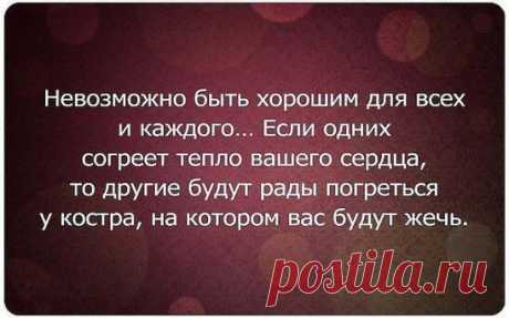(68) Одноклассники