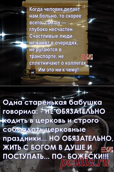 (95) Одноклассники