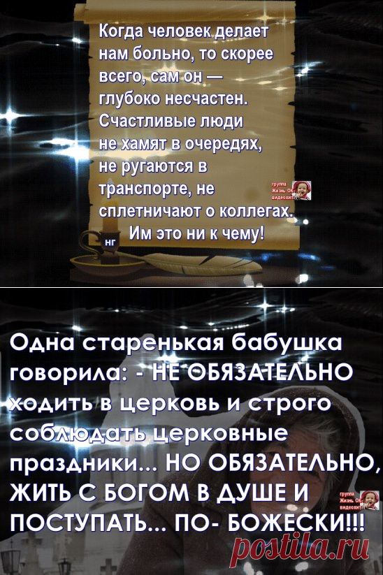 (95) Одноклассники