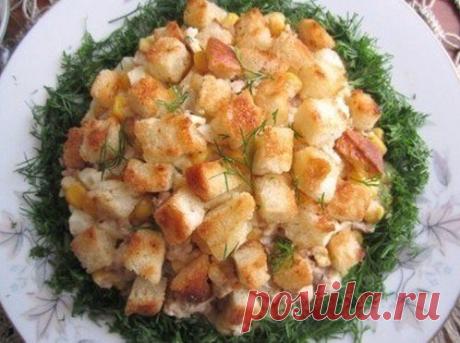 Удачный салат из печени трески с гренками - вкусно и красиво! Приготовлю на праздник!