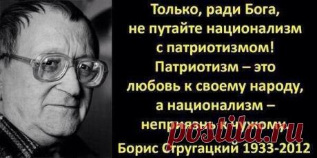 Владимир Батура