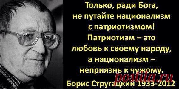 Владимир Батура