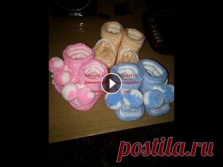 КРАСИВЫЕ ПИНЕТКИ СПИЦАМИ БЕЗ ШВА!!! Пинетки без шва!...