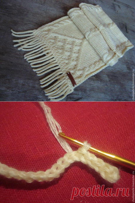 Как связать бахрому для шарфа - Ярмарка Мастеров - ручная работа, handmade
