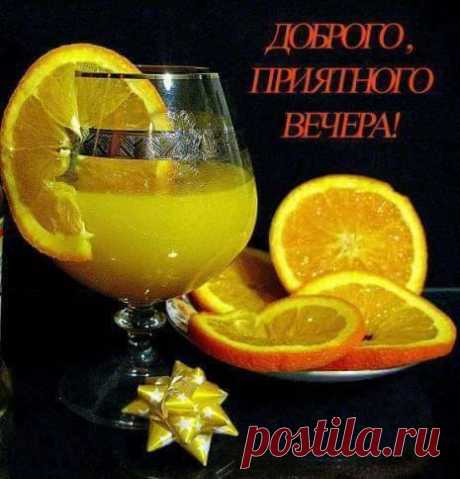 ПОЗИТИВНОГО ОБЩЕНИЯ С ДРУЗЬЯМИ