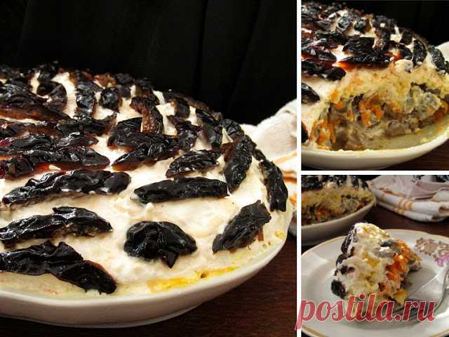 Изумительно вкусный слоеный салат с печенью, грибами и черносливом (без майонеза!)