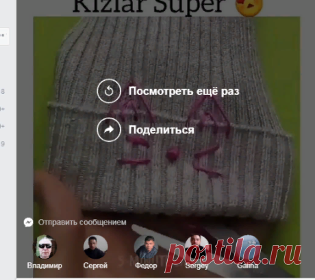 (6) Facebook