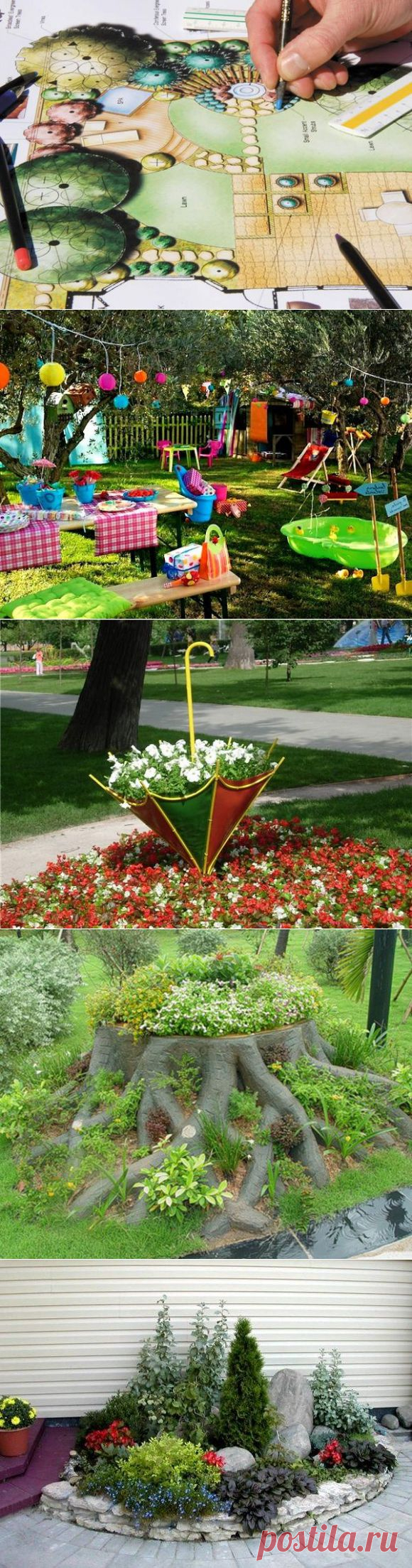 Ландшафтный дизайн своими руками: создаем красоту / ландшафтный дизайн / 7dach.ru