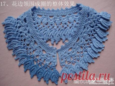Крючком кружевной воротник детальная картина учебник (линия даже) проиллюстрировали _ вязание жизнь