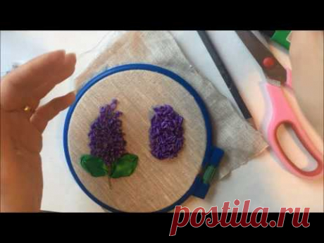 Сирень вышитая лентами / Lilac embroidered ribbons