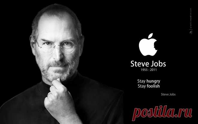 Стив Джобс: биография и история успеха Steve Jobs - LinDeal.com

Полная история и биография Steve Jobs. Узнайте подробно в чем секрет успеха Стива Джобса и как ему удалось стать самым известным человеком в мире. Интересные факты, книги и фильмы

https://lindeal.com/people/steve-jobs-biografiya-i-istoriya-uspekha