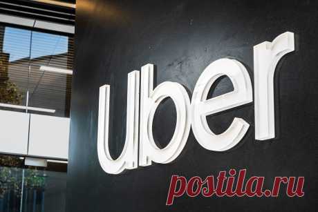 Uber: история создания и успеха Убер - LinDeal.com
Полная история создания и развития Uber. Узнайте подробно в чем секрет успеха Убер и как ему удалось стать лидером рынка. Интересные факты, книги и фильмы

https://lindeal.com/business/uber-istoriya-sozdaniya-i-uspekha