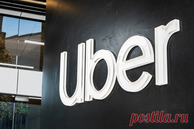 Uber: история создания и успеха Убер - LinDeal.com
Полная история создания и развития Uber. Узнайте подробно в чем секрет успеха Убер и как ему удалось стать лидером рынка. Интересные факты, книги и фильмы

https://lindeal.com/business/uber-istoriya-sozdaniya-i-uspekha