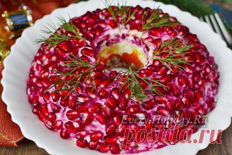 Салат "Гранатовый браслет" с говядиной, рецепт с фото очень вкусный