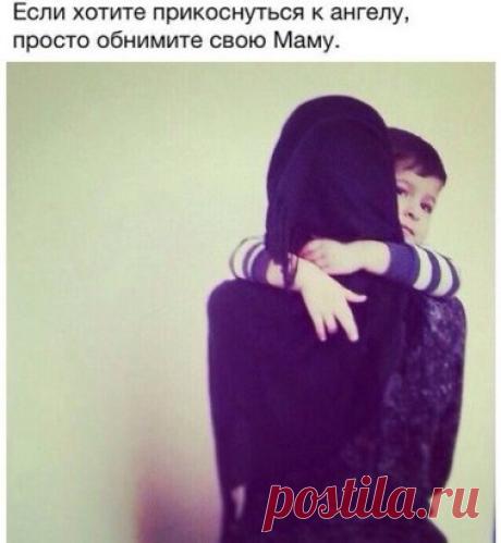 (1) Одноклассники