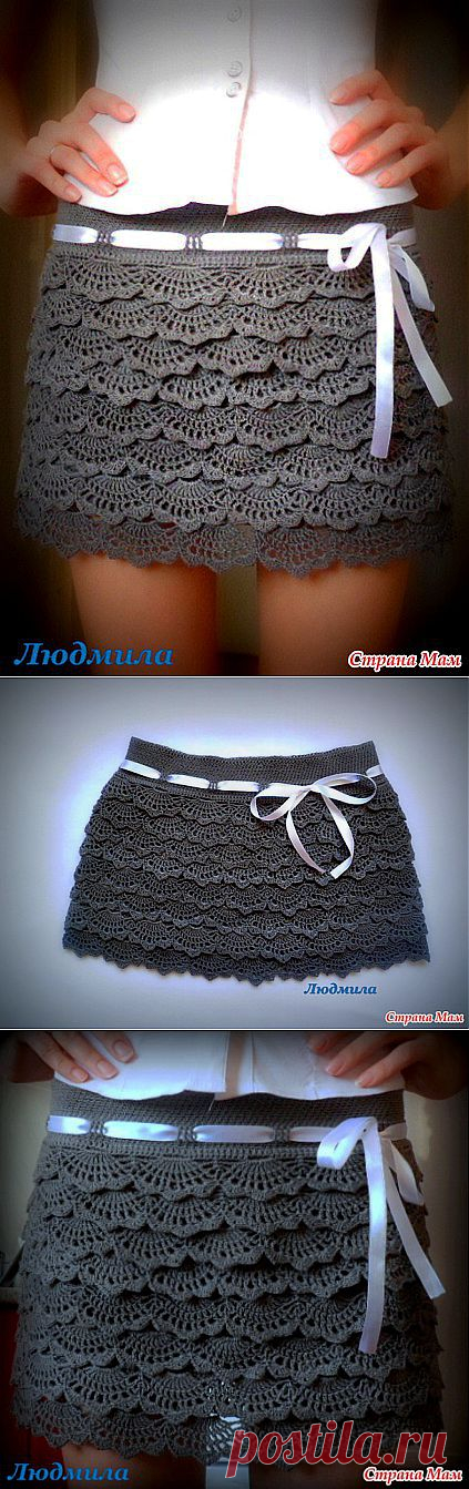 Юбочка себе на лето: Дневник группы "Все в ажуре... (вязание крючком)" - Страна Мам