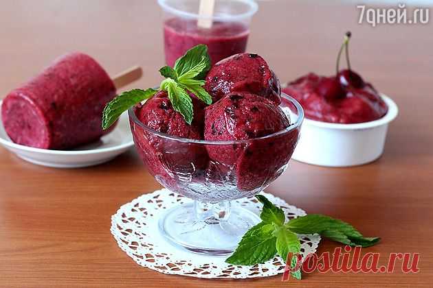 Фруктовое мороженое