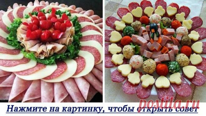 7 крутейших мясных нарезок для новогоднего стола! От этого просто нельзя отвести глаз. № 4 — вообще шедевр. — Полезные советы
