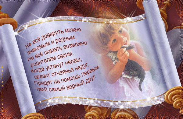 h-21035.jpg (600×391)