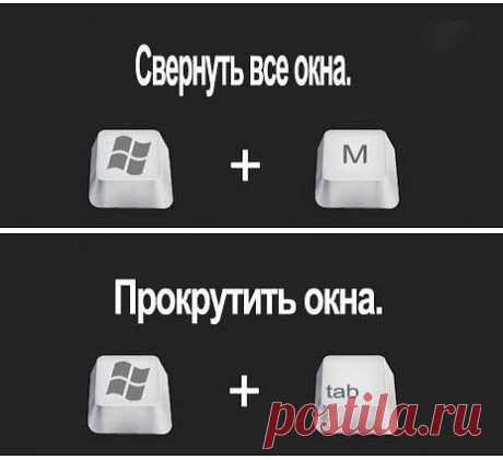Одноклассники
