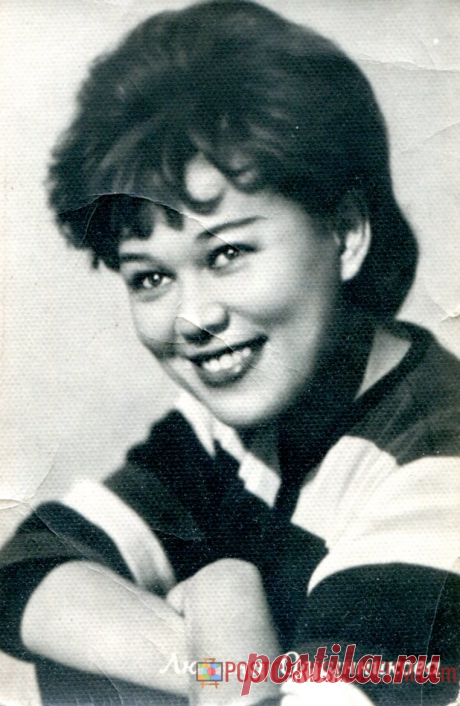 Люсьена Овчинникова - о96 | POSTCARDSMUSEUM.com