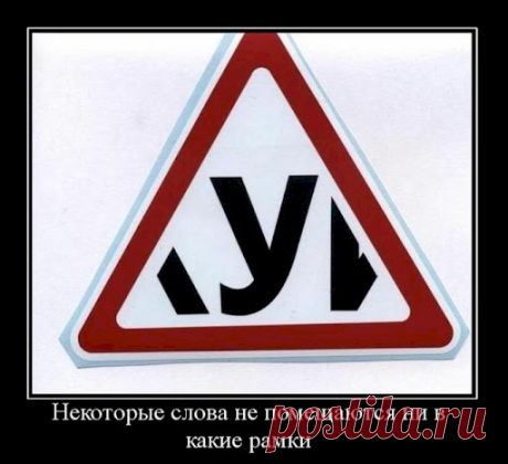 Выпуск №6151 - выпуск анекдотов сайта вокруг смеха
