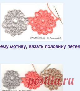tricoter.su - Крючок - Вязание без отрыва нити