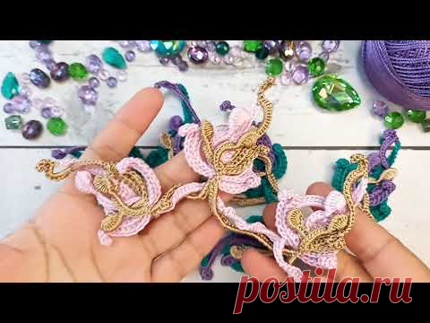 Ирландское кружево МК веточка с листиками # 6