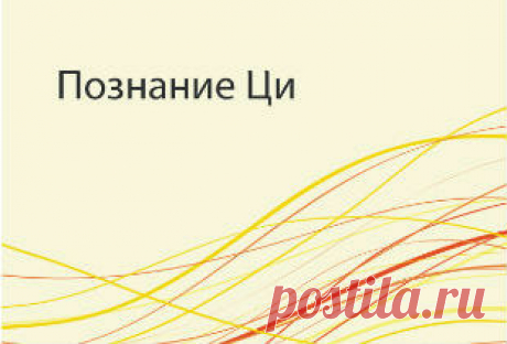 Академия Mindvalley - Ваш личностный рост начинается здесь