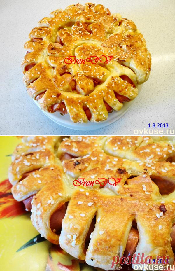 Простой пирог в мультиварке (для мужчин)