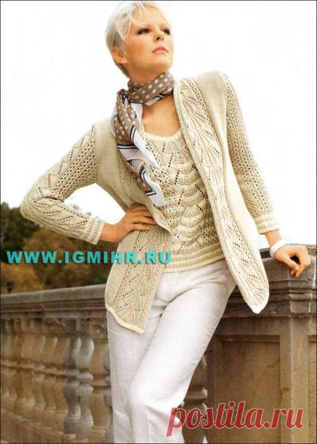 Роскошная кремовая двойка во французском стиле: топ и жакет с ажурной каймой. Спицы. Размеры от 42-го до 52-го.