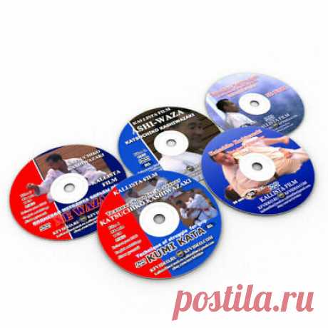 Judo. Collezione 5 DVD. K. Kashiwazaki 288 min (solo disco).  | eBay Katsuhiko Kashiwazaki, campione del mondo di judo. Prima di te la prima parte del film. Il tema principale del primo film è la tecnica e la tecnica di esecuzione della ricezione osaekomi. Kashiwazaki ha mostrato esercizi di base per insegnare ai bambini le tecniche osaekomi.