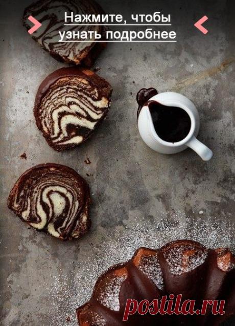 Как приготовить кекс-зебра в шоколадной глазури - рецепт, ингридиенты и фотографии