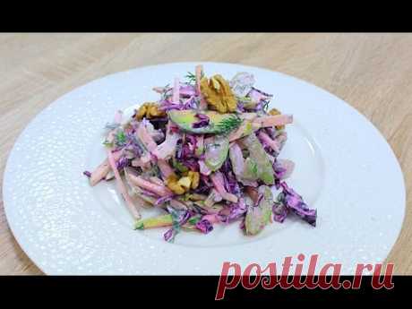 Полезный салат / Healthy Salad