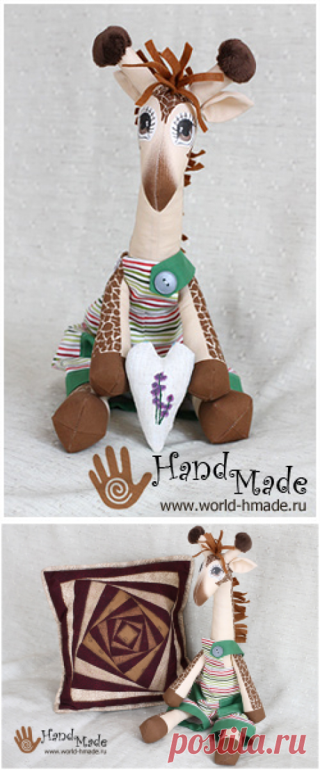 Жираф Гоша от Miadolla. Мастер-класс по пошиву текстильной игрушки.