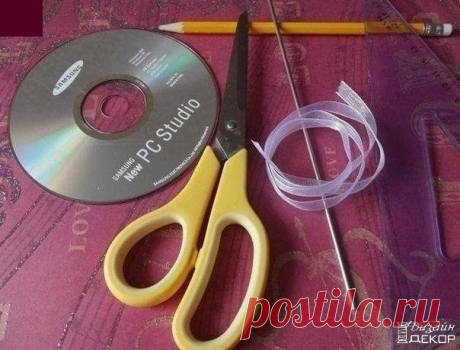 Дизайн & Декор