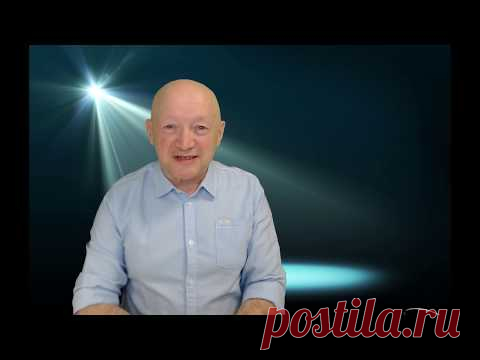 Другая гипотеза