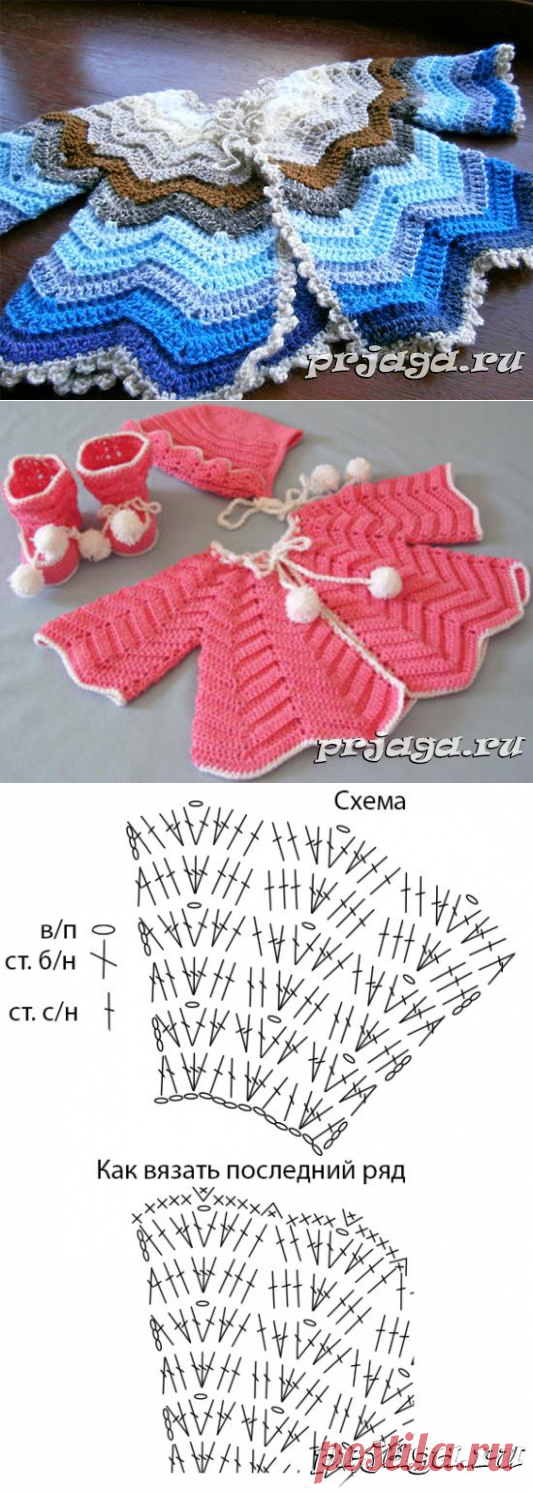 Жакет крючком для малютки
