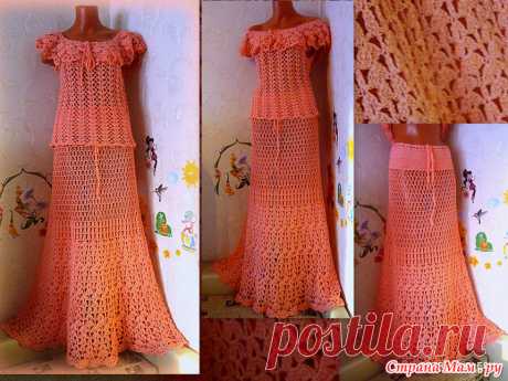 Мои работы: Фото альбомы - Страна Мам