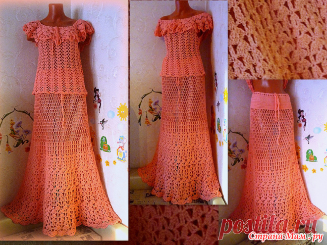 Мои работы: Фото альбомы - Страна Мам