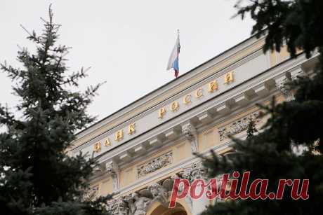 Москвич подал в суд на ЦБ за бездействие во время падения курса рубля