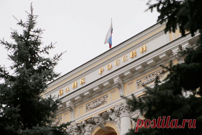 Москвич подал в суд на ЦБ за бездействие во время падения курса рубля