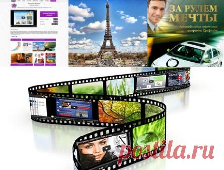 Готовый Интернет бизнес без вложений, с полным сопровождением и бесплатным обучением.
Развитие Интернет продаж с помощью инновационных технологий
Консультирование и сопровождение клиентов компании по продуктам и услугам
PR, реклама, продвижение бренда компании
Формирование базы клиентов
Заключение сделок и договоров
Ведение переговоров с потенциальными клиентами и партнерами компании