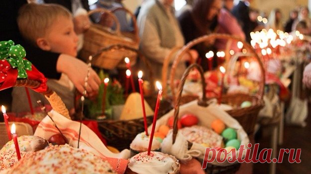 Всенощная на Пасху: Как простоять службу по правилам. Ликбез для тех, кто пойдет на бдение впервые | Полезные Вести | Вести