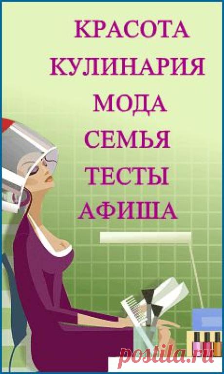 Картофельные биточки