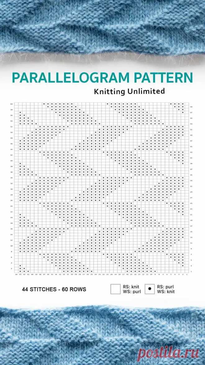 🧶 Parallelogram Knit Purl block 07 🆓 Knitting Unlimited
