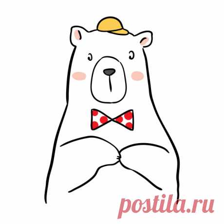 Нарисовать персонаж большой белый медведь с желтой шляпой Более миллиона свободных векторов, PSD, фотографии и бесплатные иконки. Эксклюзивные халявы и все графические ресурсы, которые необходимые для ваших проектов